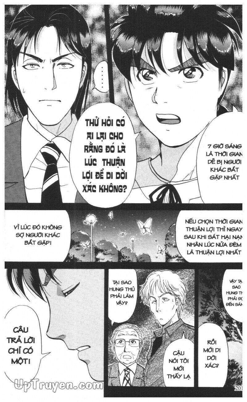 Thám Tử Kindaichi (Special Edition) Chapter 16 - Trang 2