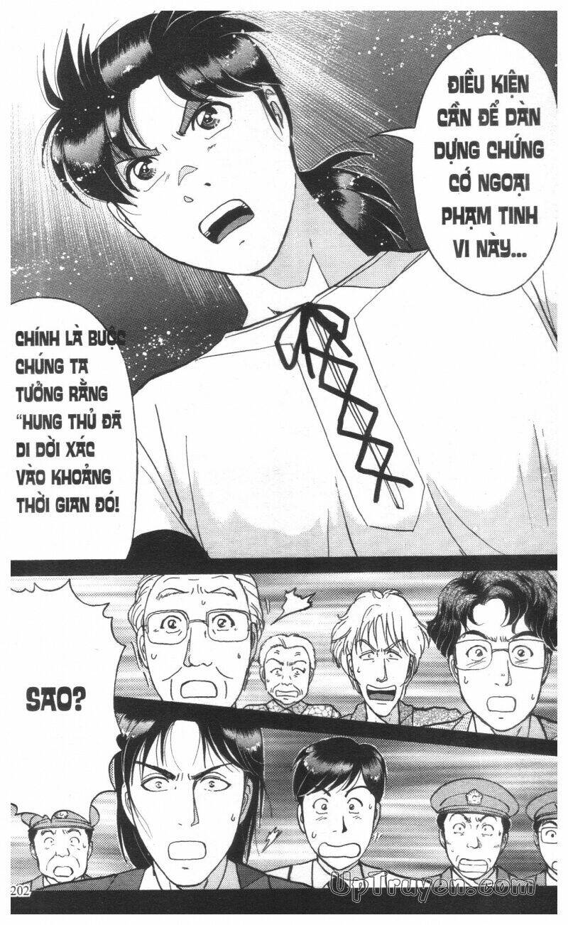 Thám Tử Kindaichi (Special Edition) Chapter 16 - Trang 2