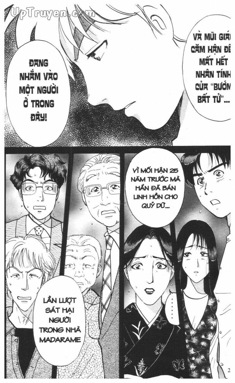 Thám Tử Kindaichi (Special Edition) Chapter 16 - Trang 2