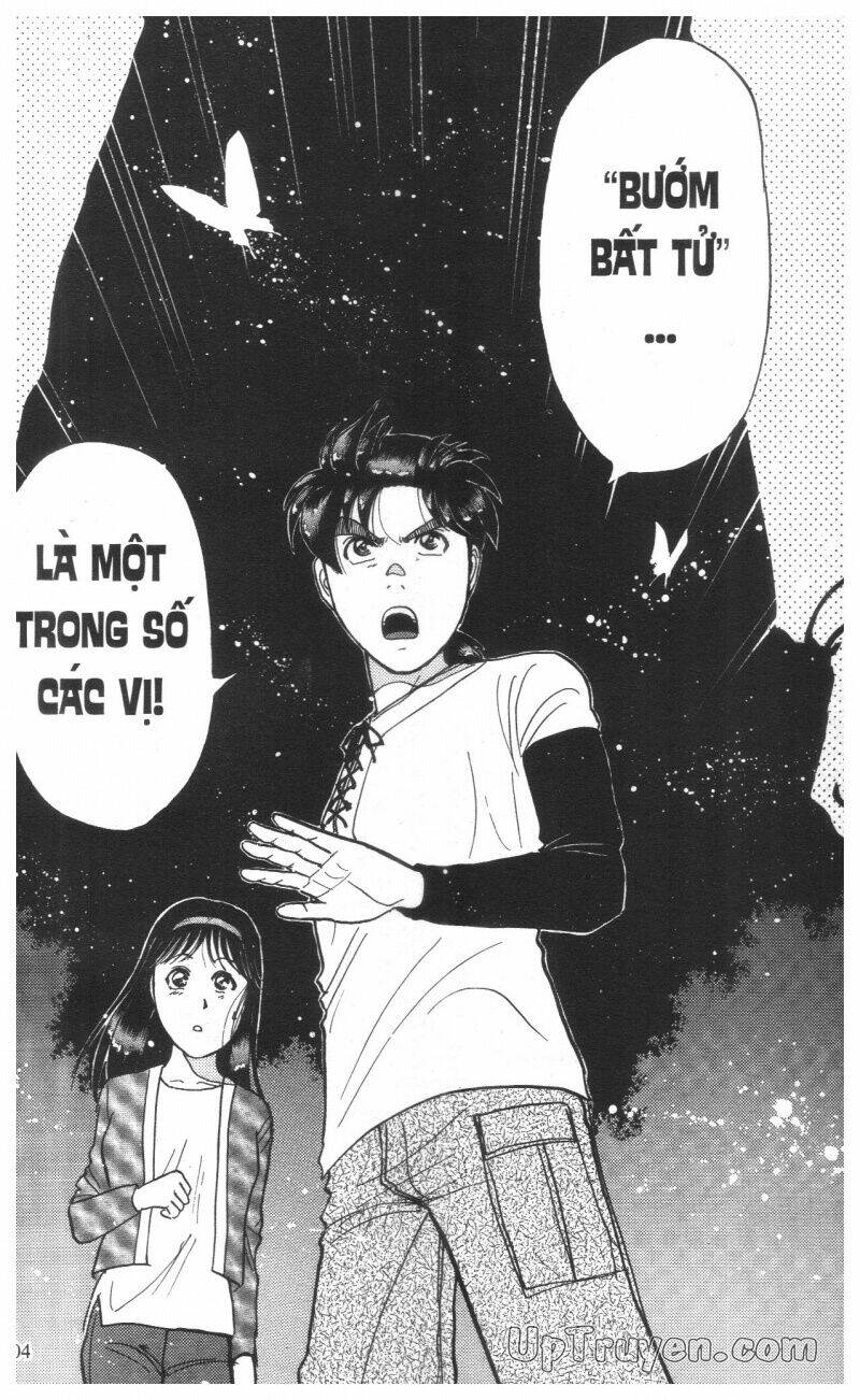 Thám Tử Kindaichi (Special Edition) Chapter 16 - Trang 2