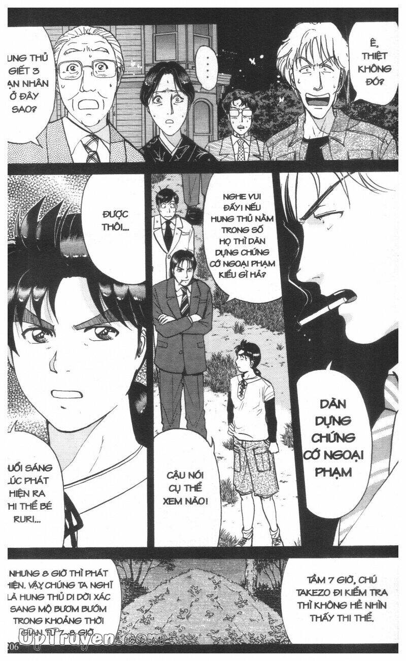 Thám Tử Kindaichi (Special Edition) Chapter 16 - Trang 2