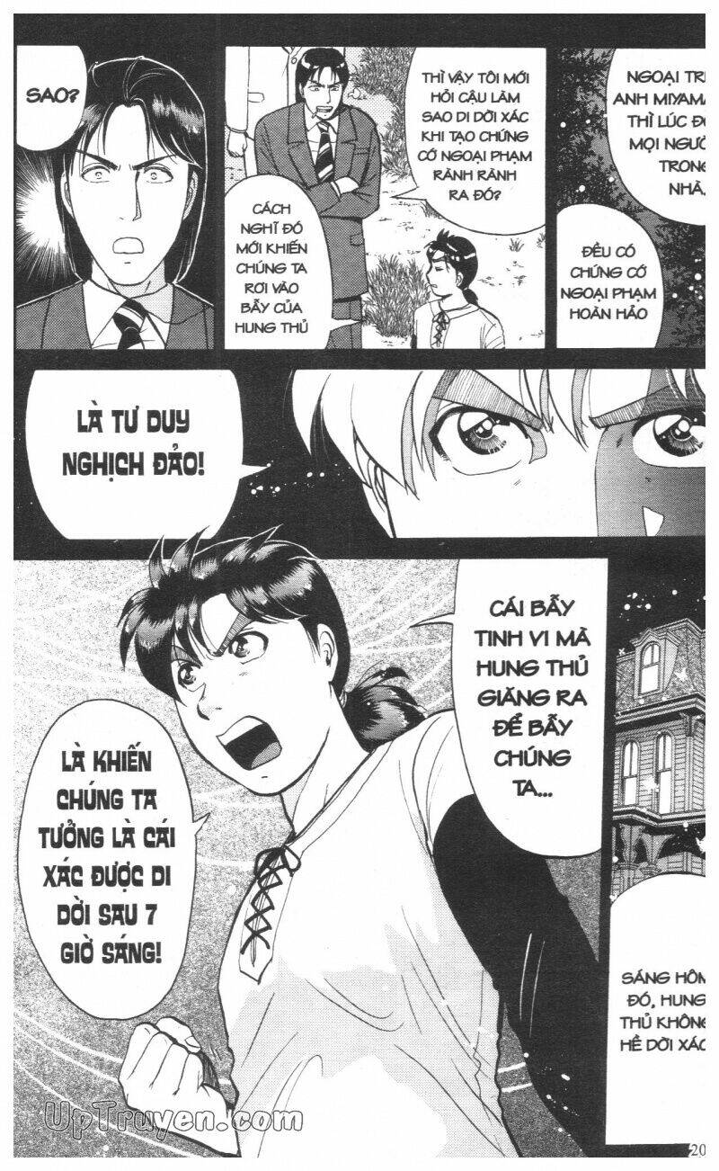 Thám Tử Kindaichi (Special Edition) Chapter 16 - Trang 2