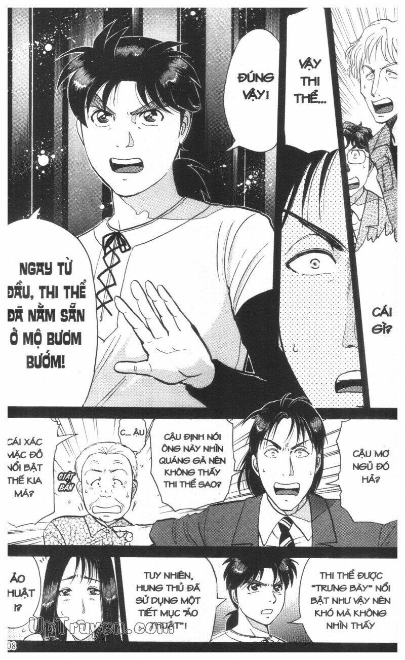 Thám Tử Kindaichi (Special Edition) Chapter 16 - Trang 2