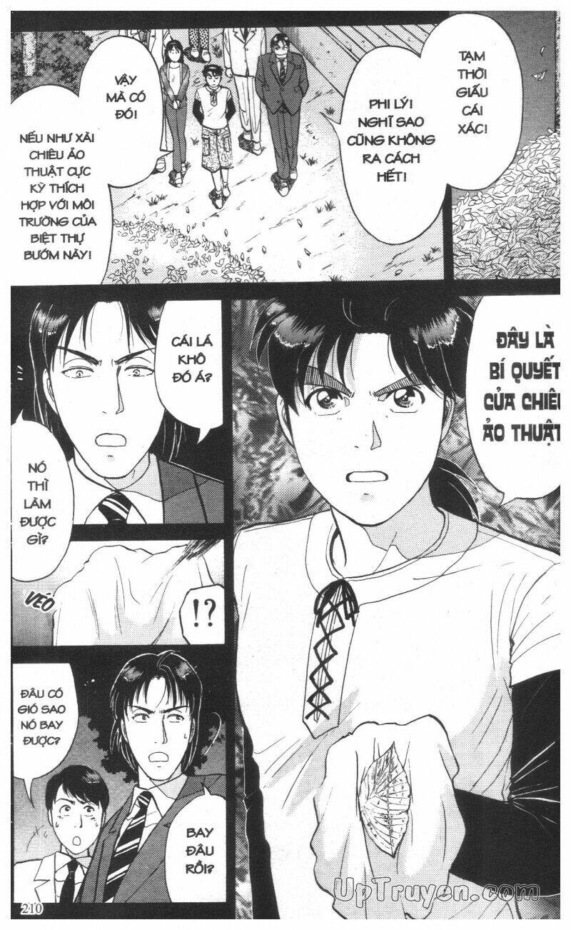 Thám Tử Kindaichi (Special Edition) Chapter 16 - Trang 2