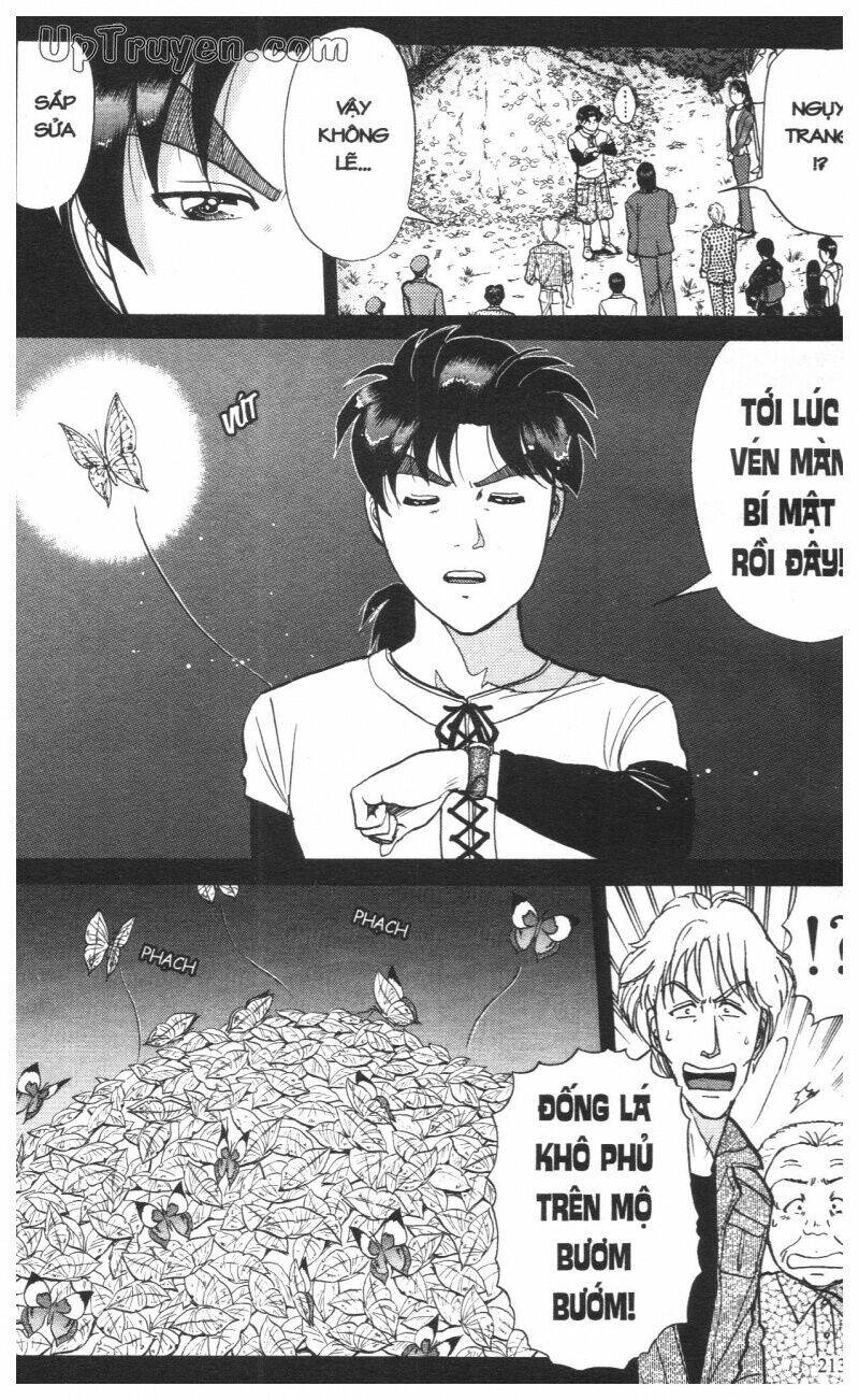 Thám Tử Kindaichi (Special Edition) Chapter 16 - Trang 2