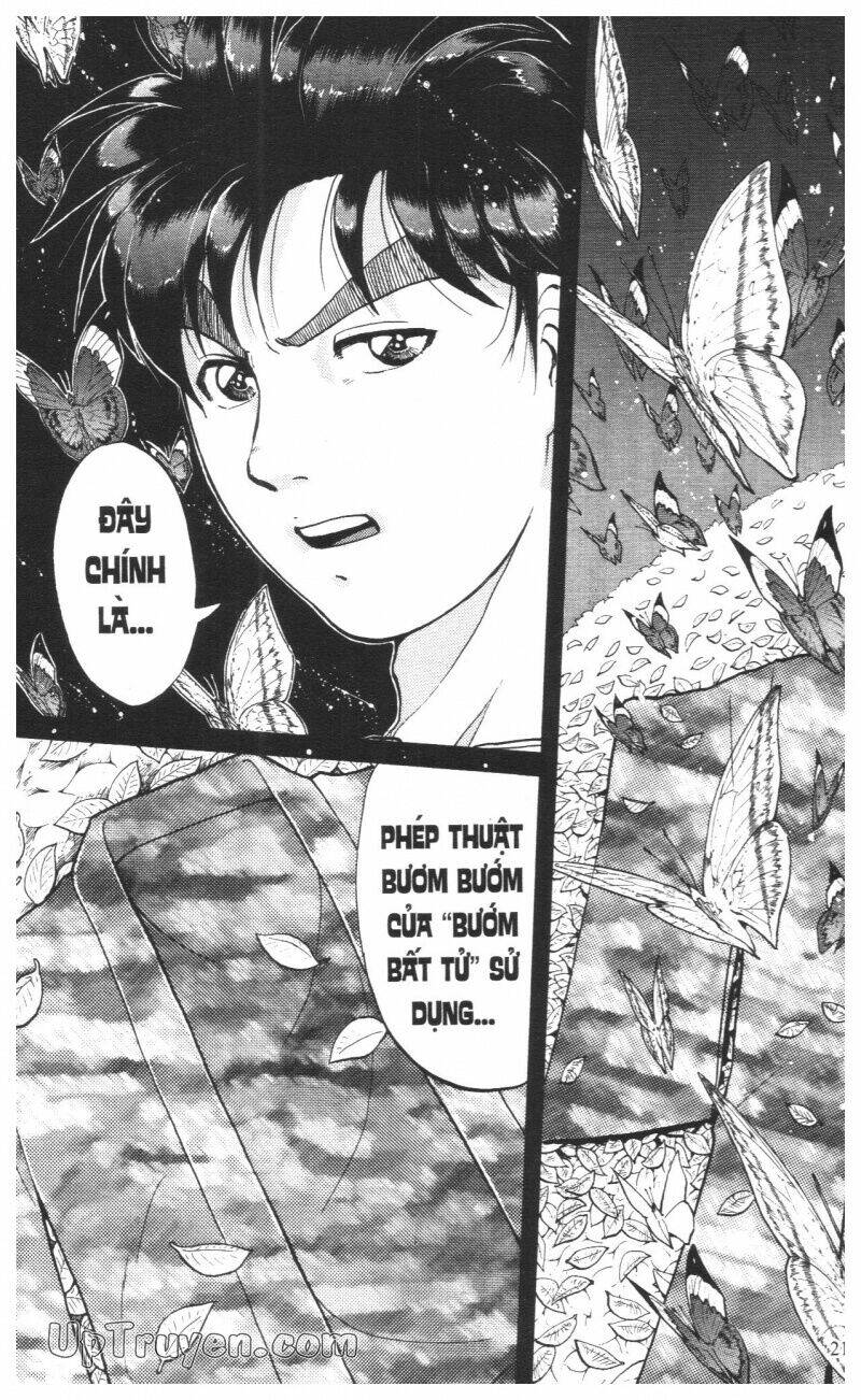 Thám Tử Kindaichi (Special Edition) Chapter 16 - Trang 2