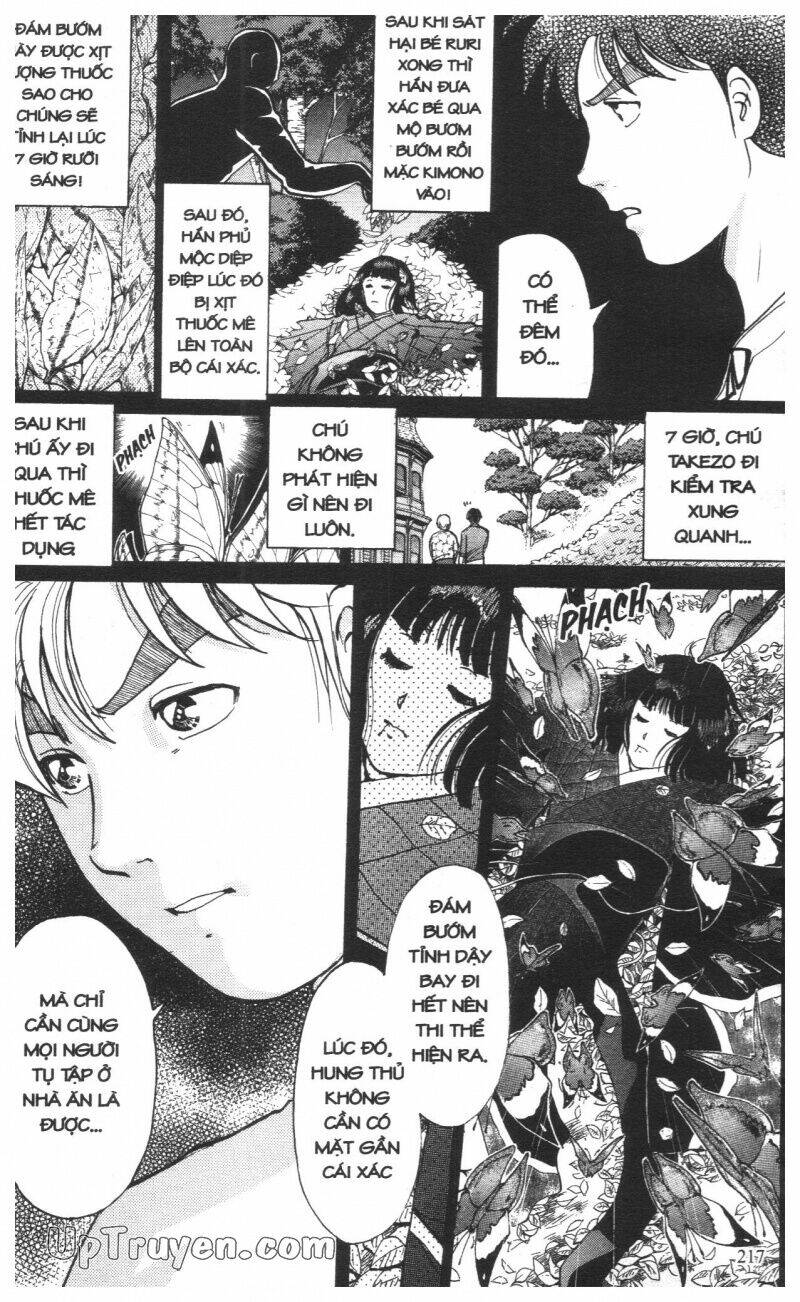 Thám Tử Kindaichi (Special Edition) Chapter 16 - Trang 2