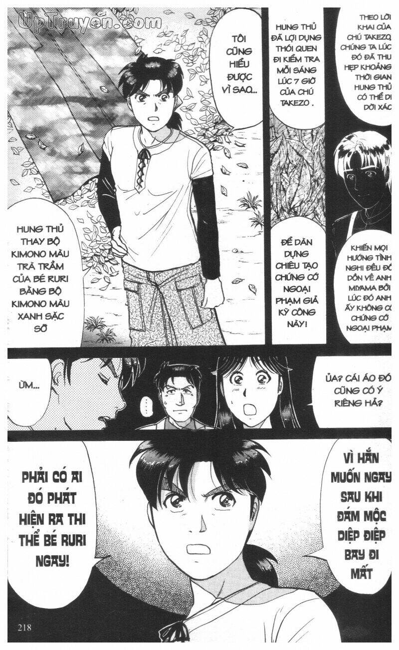 Thám Tử Kindaichi (Special Edition) Chapter 16 - Trang 2