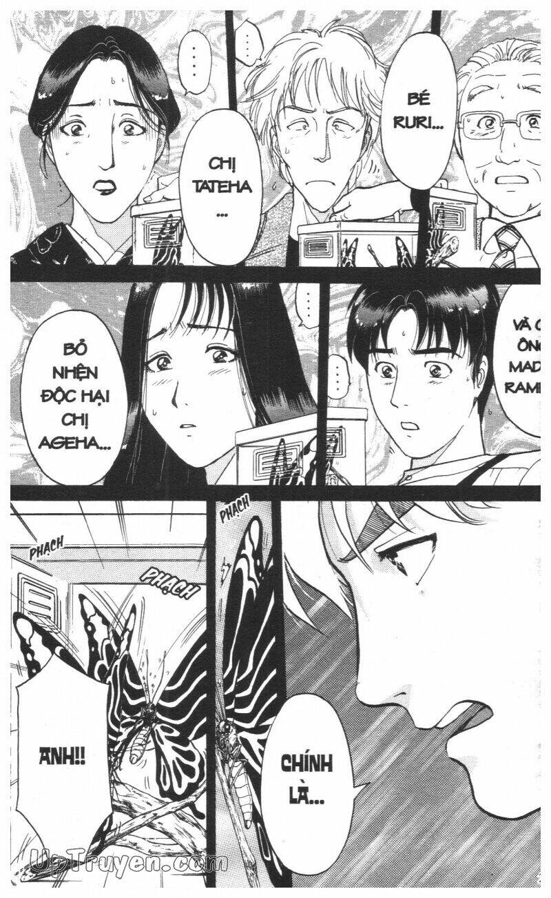 Thám Tử Kindaichi (Special Edition) Chapter 16 - Trang 2