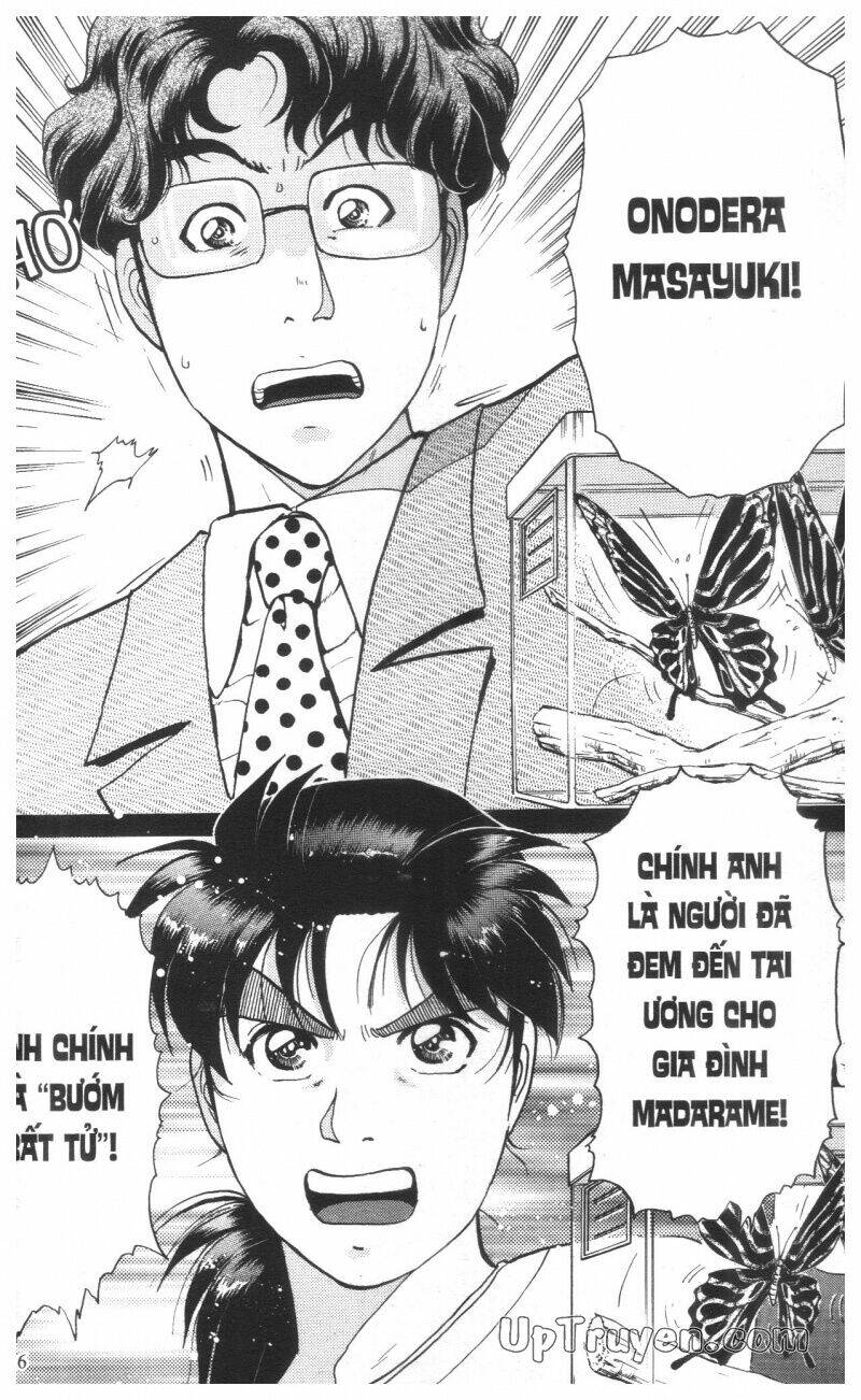 Thám Tử Kindaichi (Special Edition) Chapter 16 - Trang 2