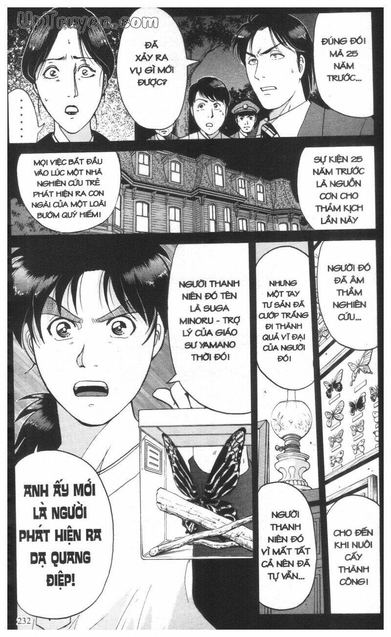 Thám Tử Kindaichi (Special Edition) Chapter 16 - Trang 2