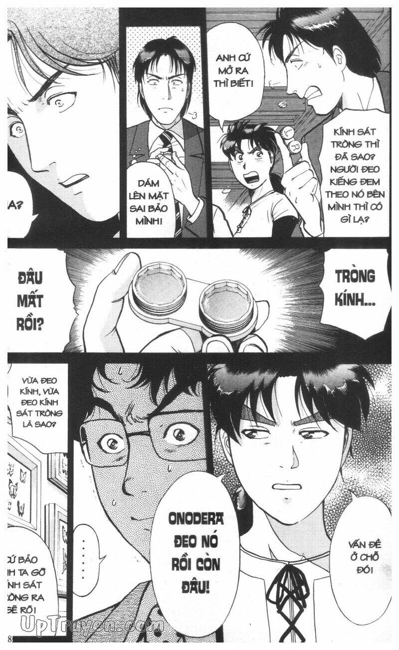 Thám Tử Kindaichi (Special Edition) Chapter 16 - Trang 2