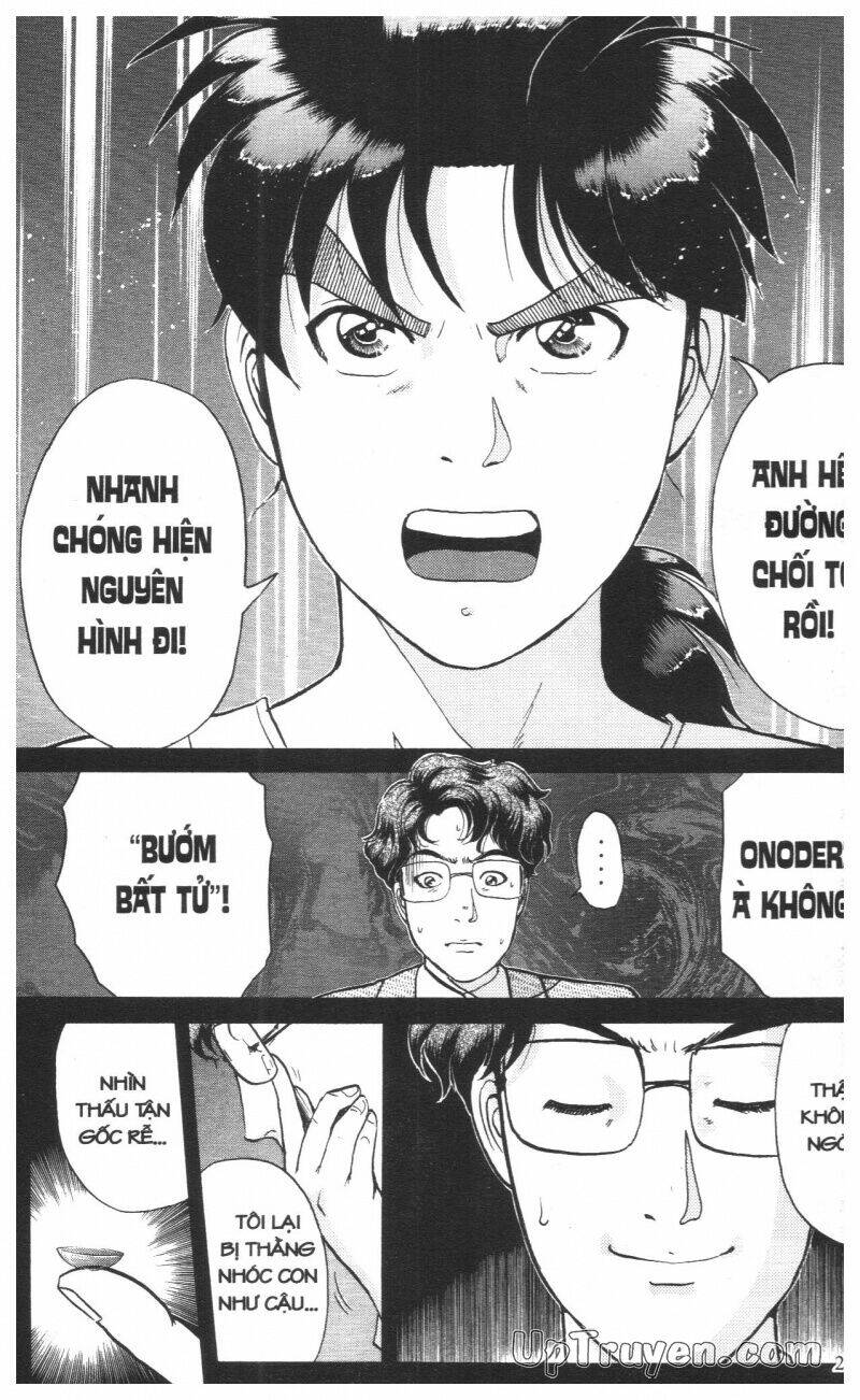 Thám Tử Kindaichi (Special Edition) Chapter 16 - Trang 2