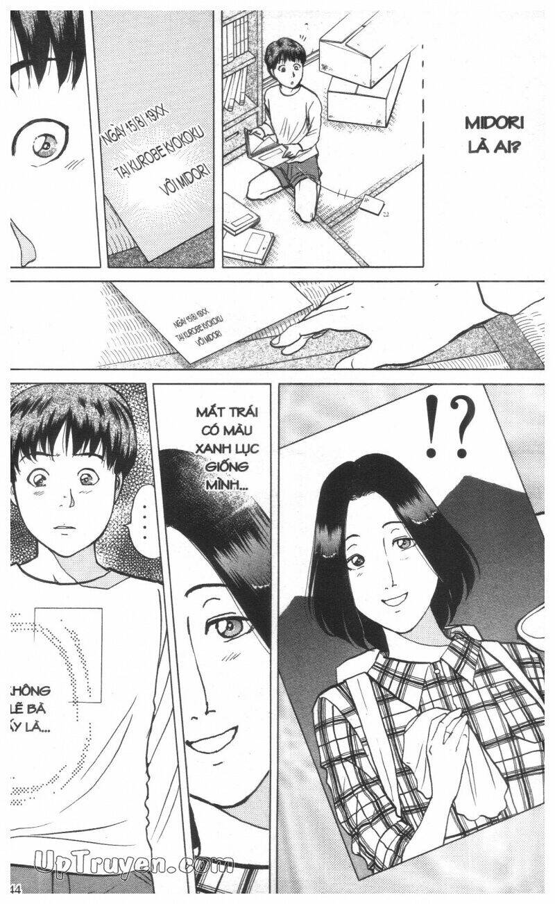 Thám Tử Kindaichi (Special Edition) Chapter 16 - Trang 2