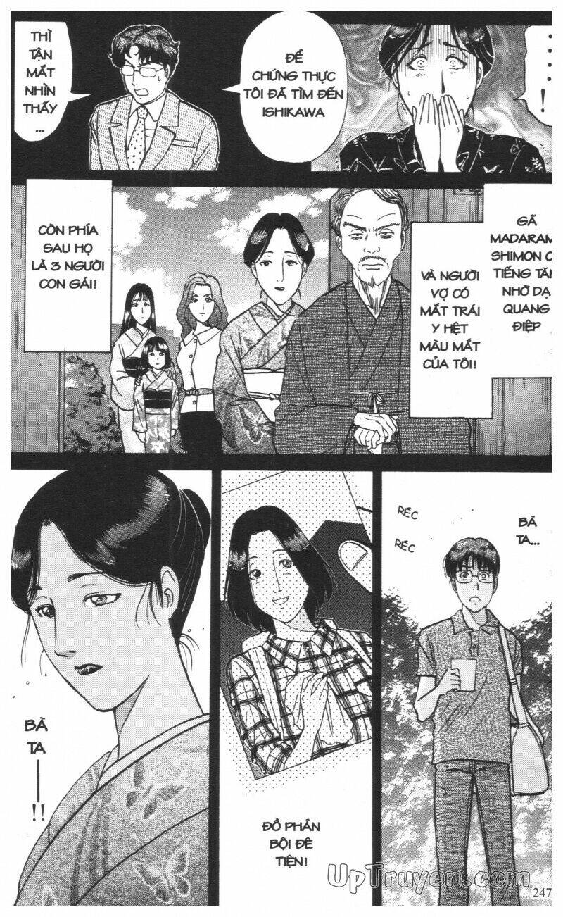 Thám Tử Kindaichi (Special Edition) Chapter 16 - Trang 2