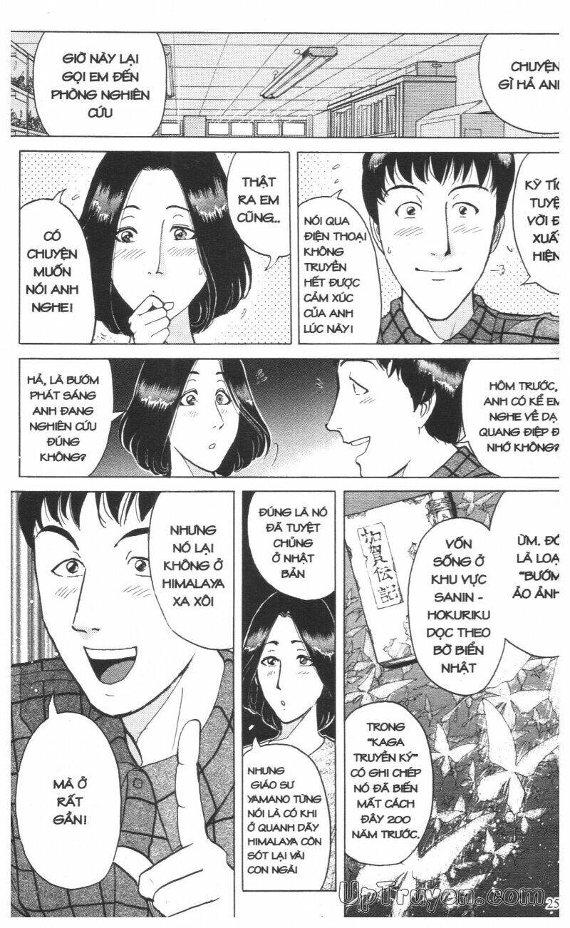 Thám Tử Kindaichi (Special Edition) Chapter 16 - Trang 2