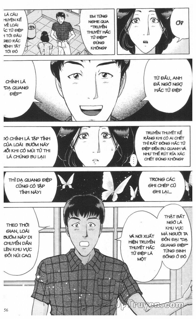 Thám Tử Kindaichi (Special Edition) Chapter 16 - Trang 2