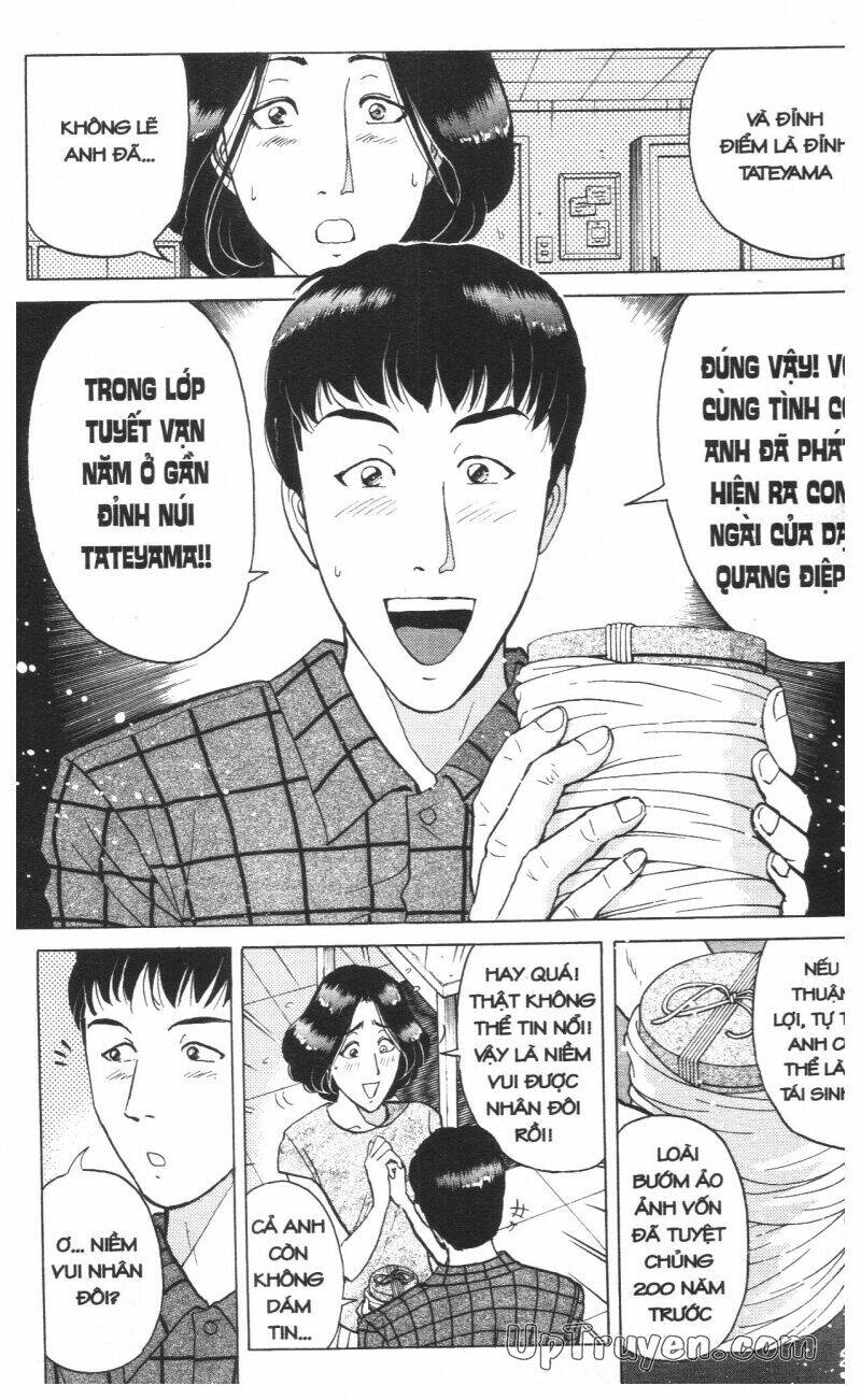 Thám Tử Kindaichi (Special Edition) Chapter 16 - Trang 2