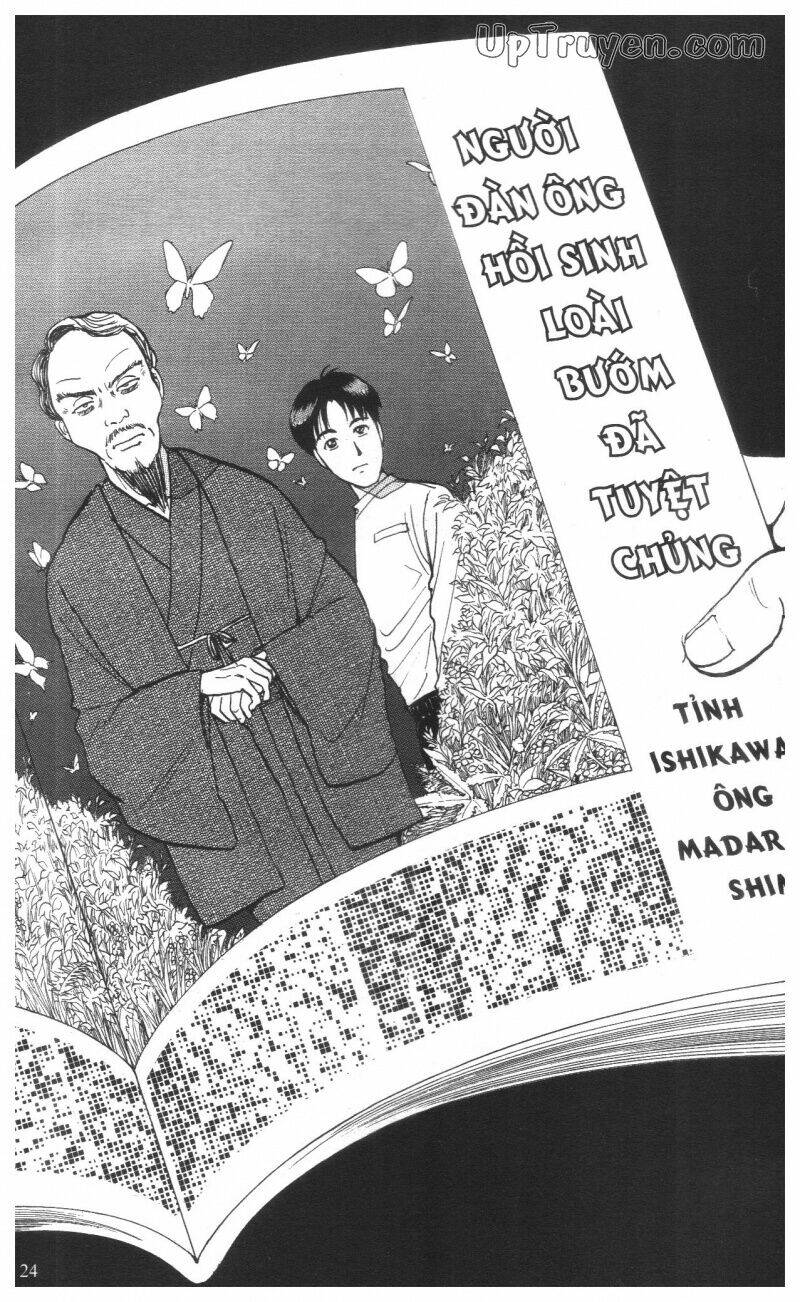 Thám Tử Kindaichi (Special Edition) Chapter 16 - Trang 2