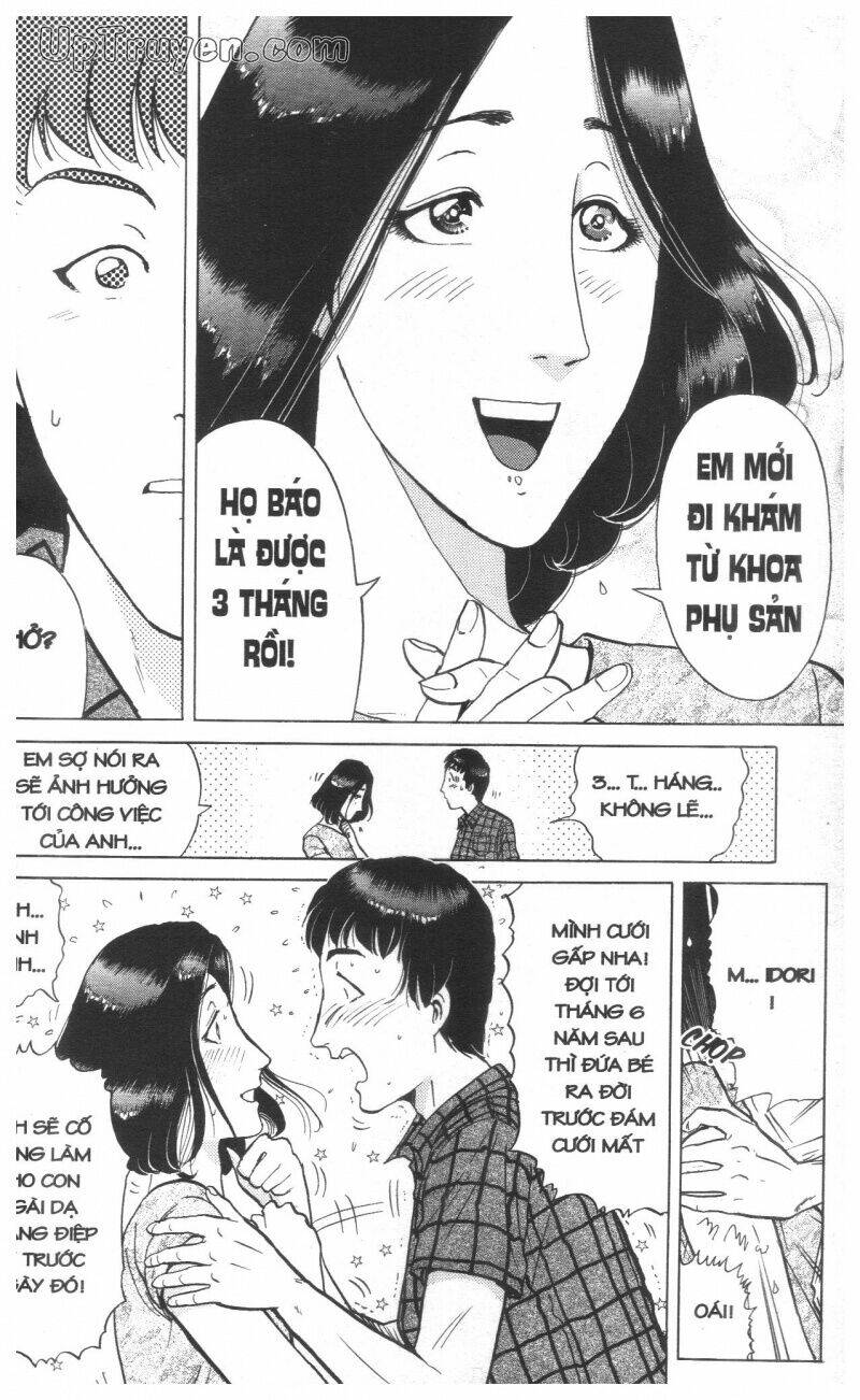 Thám Tử Kindaichi (Special Edition) Chapter 16 - Trang 2