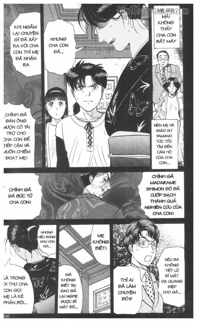 Thám Tử Kindaichi (Special Edition) Chapter 16 - Trang 2