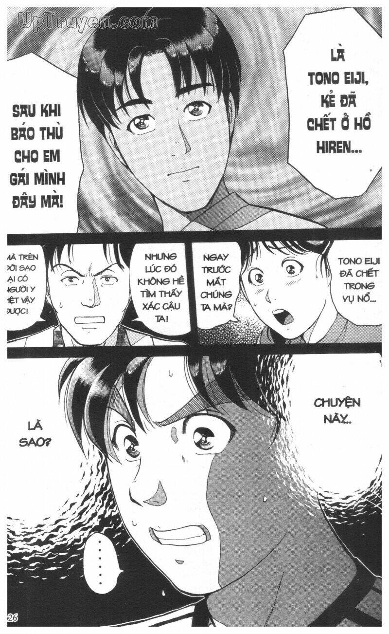 Thám Tử Kindaichi (Special Edition) Chapter 16 - Trang 2