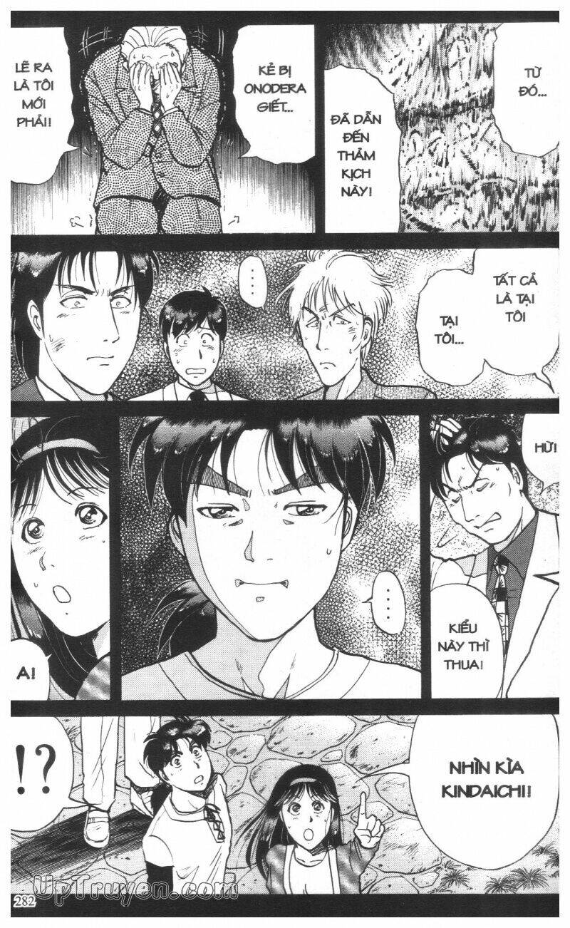 Thám Tử Kindaichi (Special Edition) Chapter 16 - Trang 2