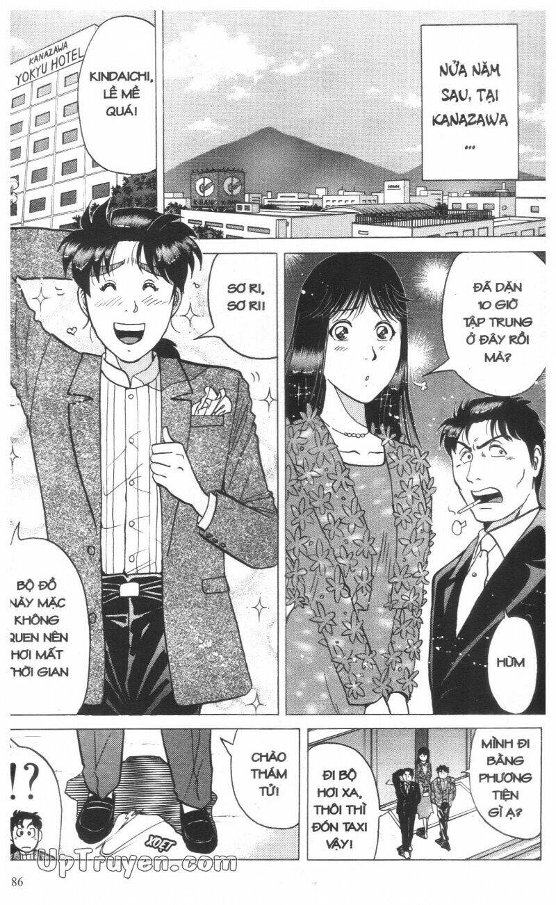 Thám Tử Kindaichi (Special Edition) Chapter 16 - Trang 2