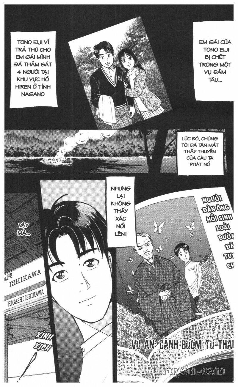 Thám Tử Kindaichi (Special Edition) Chapter 16 - Trang 2