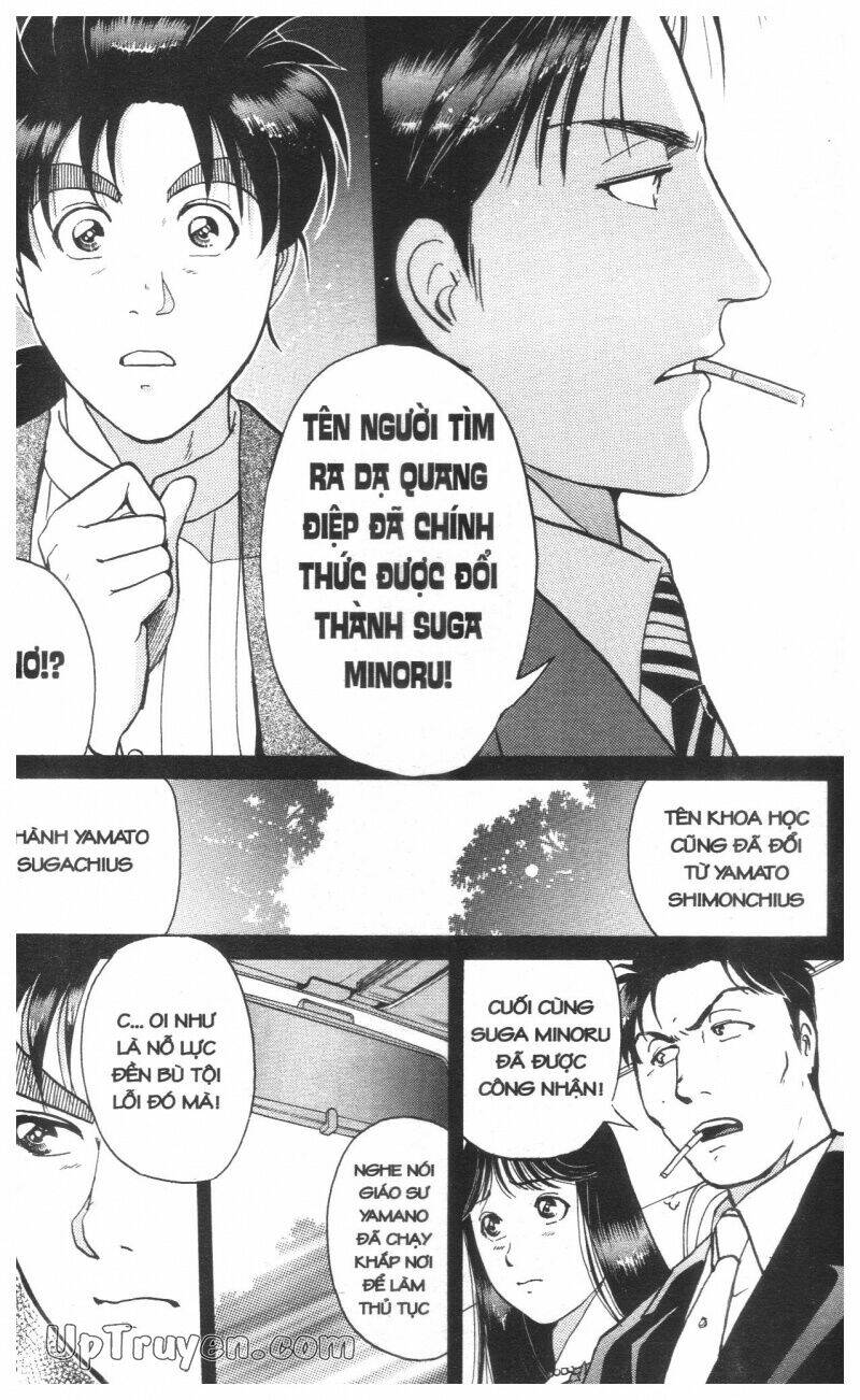 Thám Tử Kindaichi (Special Edition) Chapter 16 - Trang 2