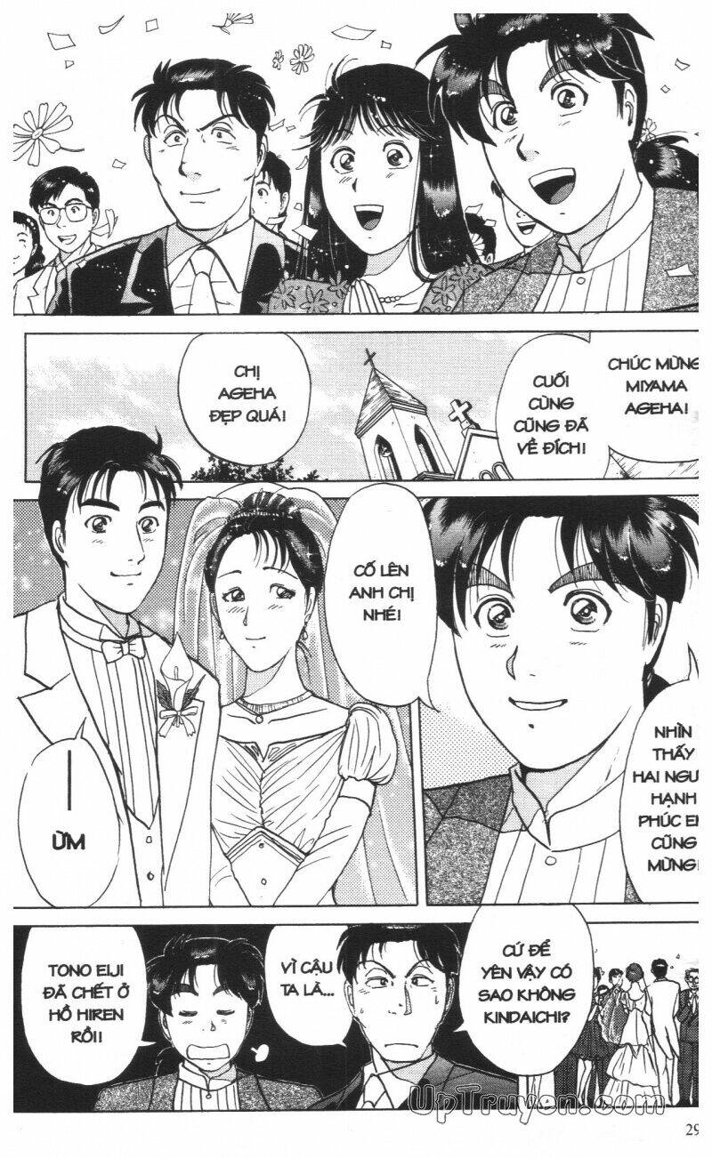 Thám Tử Kindaichi (Special Edition) Chapter 16 - Trang 2