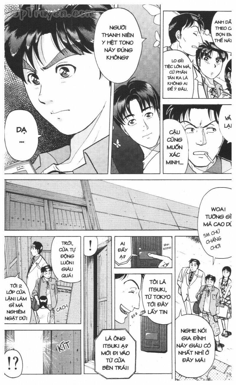 Thám Tử Kindaichi (Special Edition) Chapter 16 - Trang 2