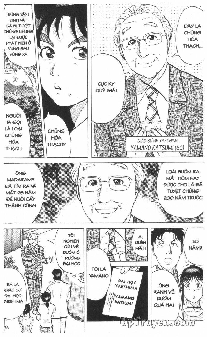 Thám Tử Kindaichi (Special Edition) Chapter 16 - Trang 2