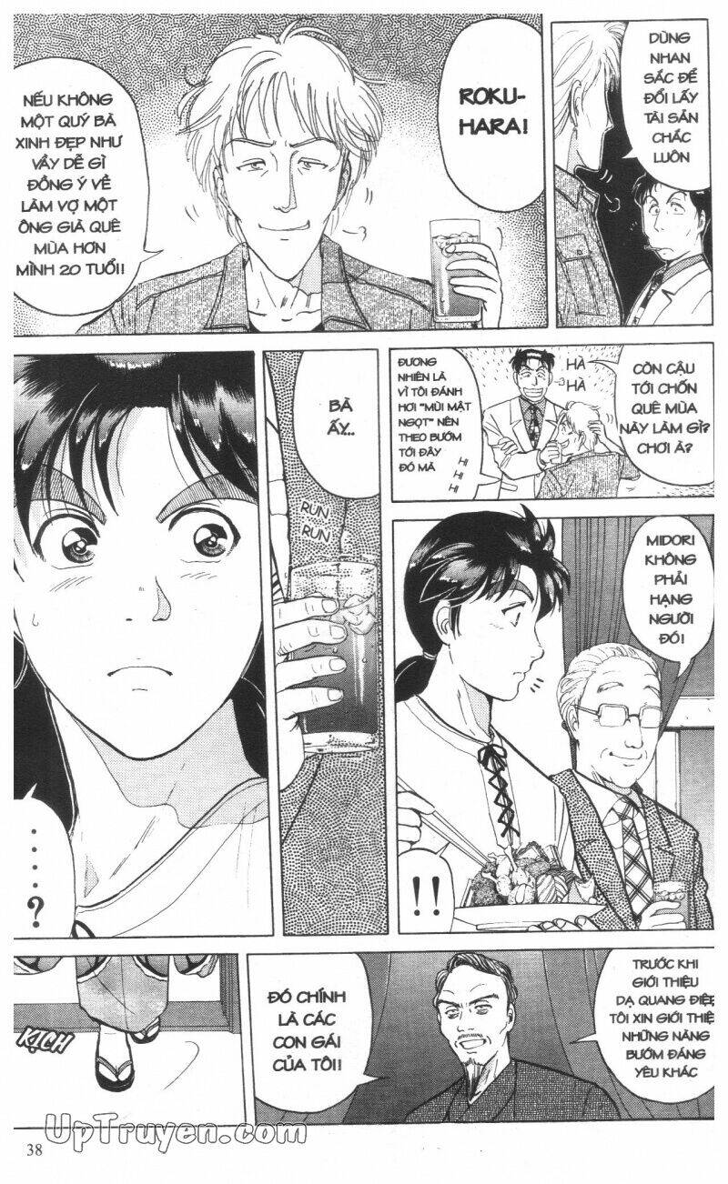 Thám Tử Kindaichi (Special Edition) Chapter 16 - Trang 2