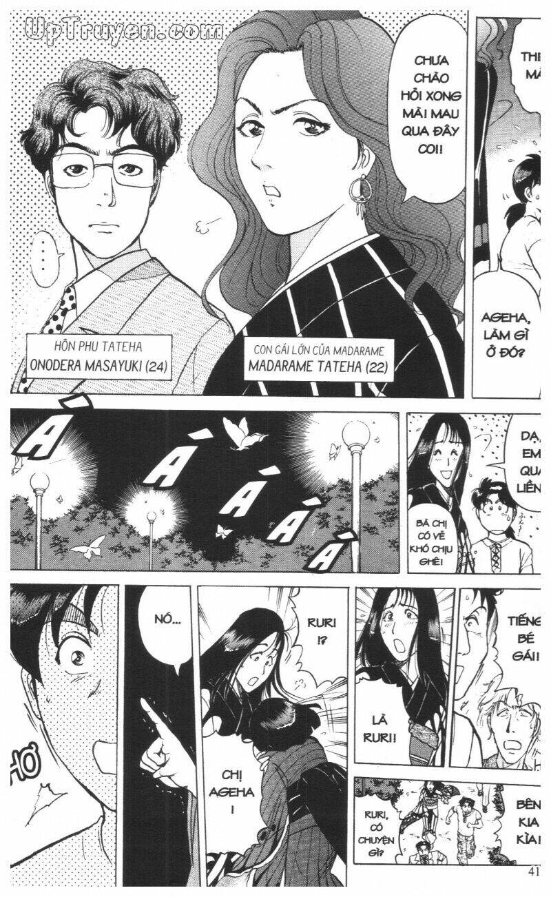 Thám Tử Kindaichi (Special Edition) Chapter 16 - Trang 2