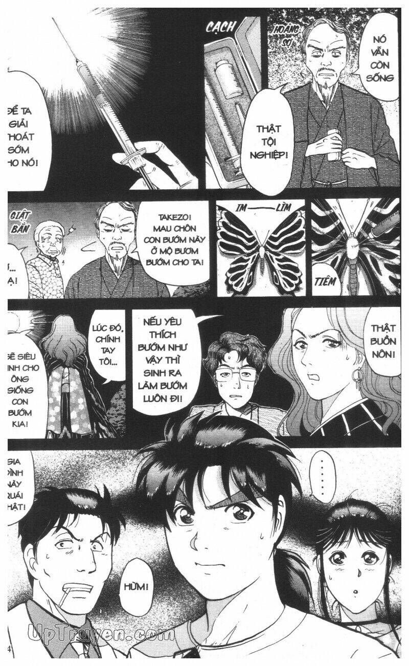 Thám Tử Kindaichi (Special Edition) Chapter 16 - Trang 2