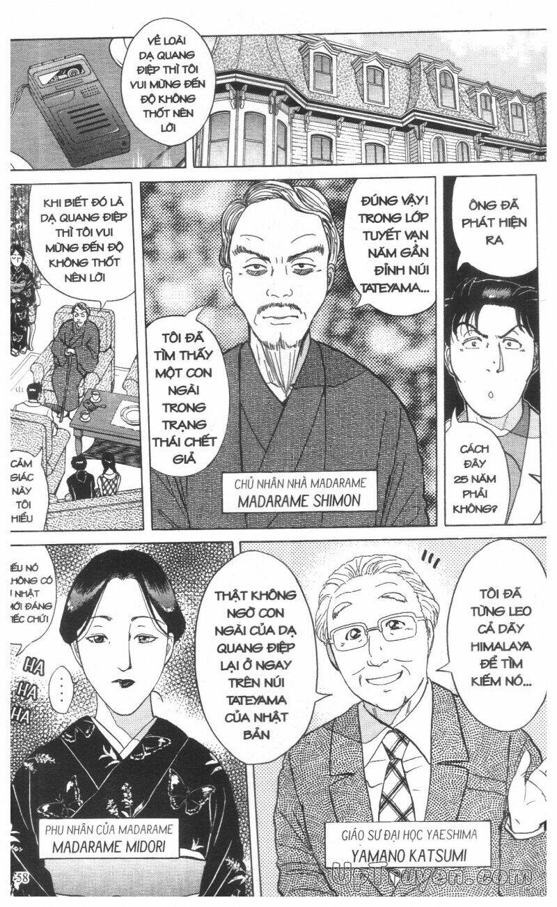 Thám Tử Kindaichi (Special Edition) Chapter 16 - Trang 2