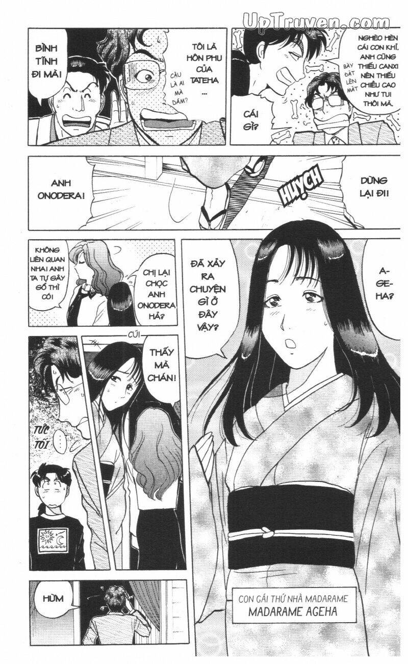 Thám Tử Kindaichi (Special Edition) Chapter 16 - Trang 2