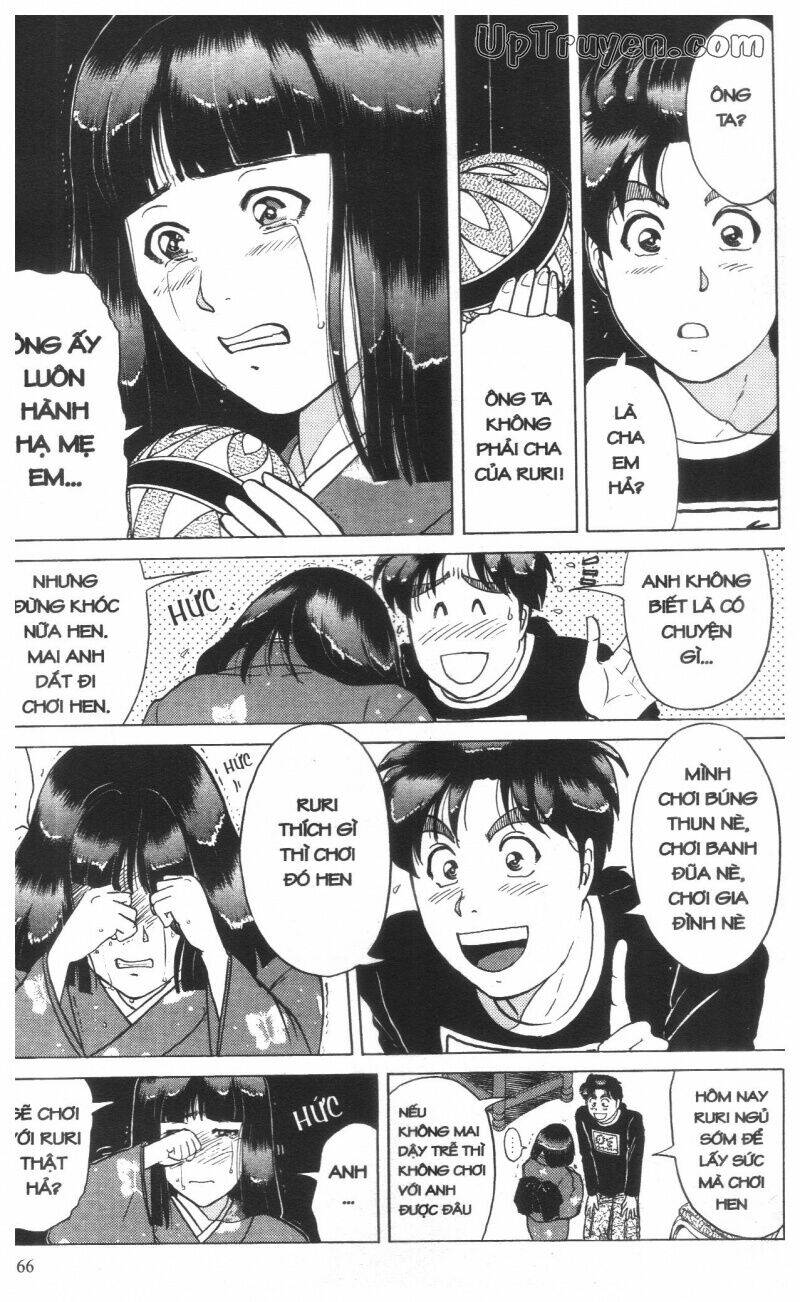 Thám Tử Kindaichi (Special Edition) Chapter 16 - Trang 2