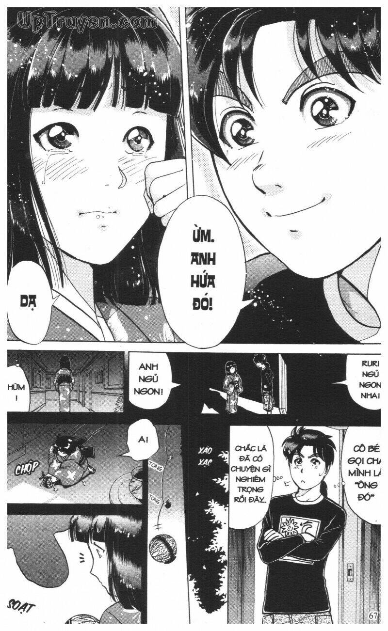 Thám Tử Kindaichi (Special Edition) Chapter 16 - Trang 2