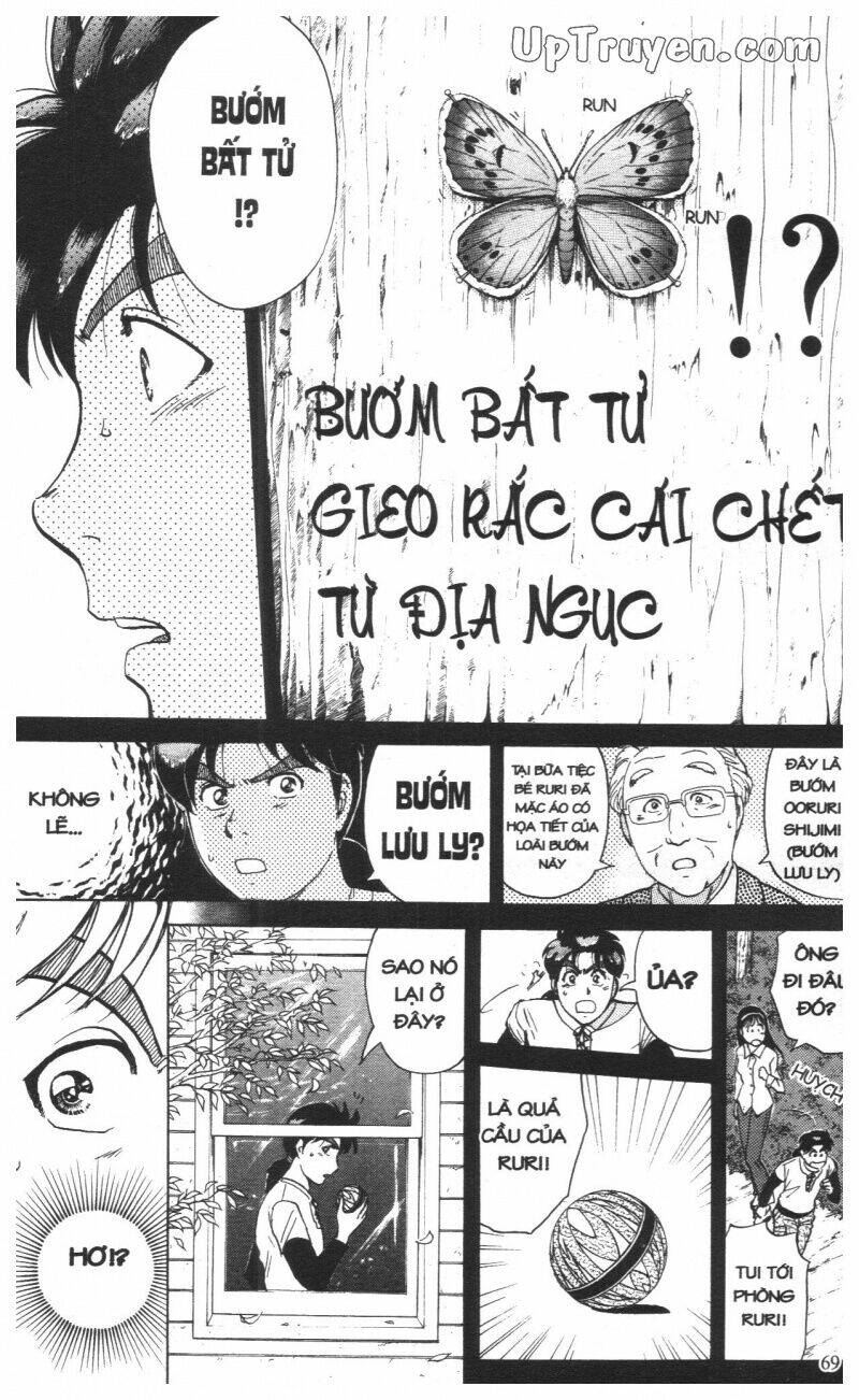 Thám Tử Kindaichi (Special Edition) Chapter 16 - Trang 2