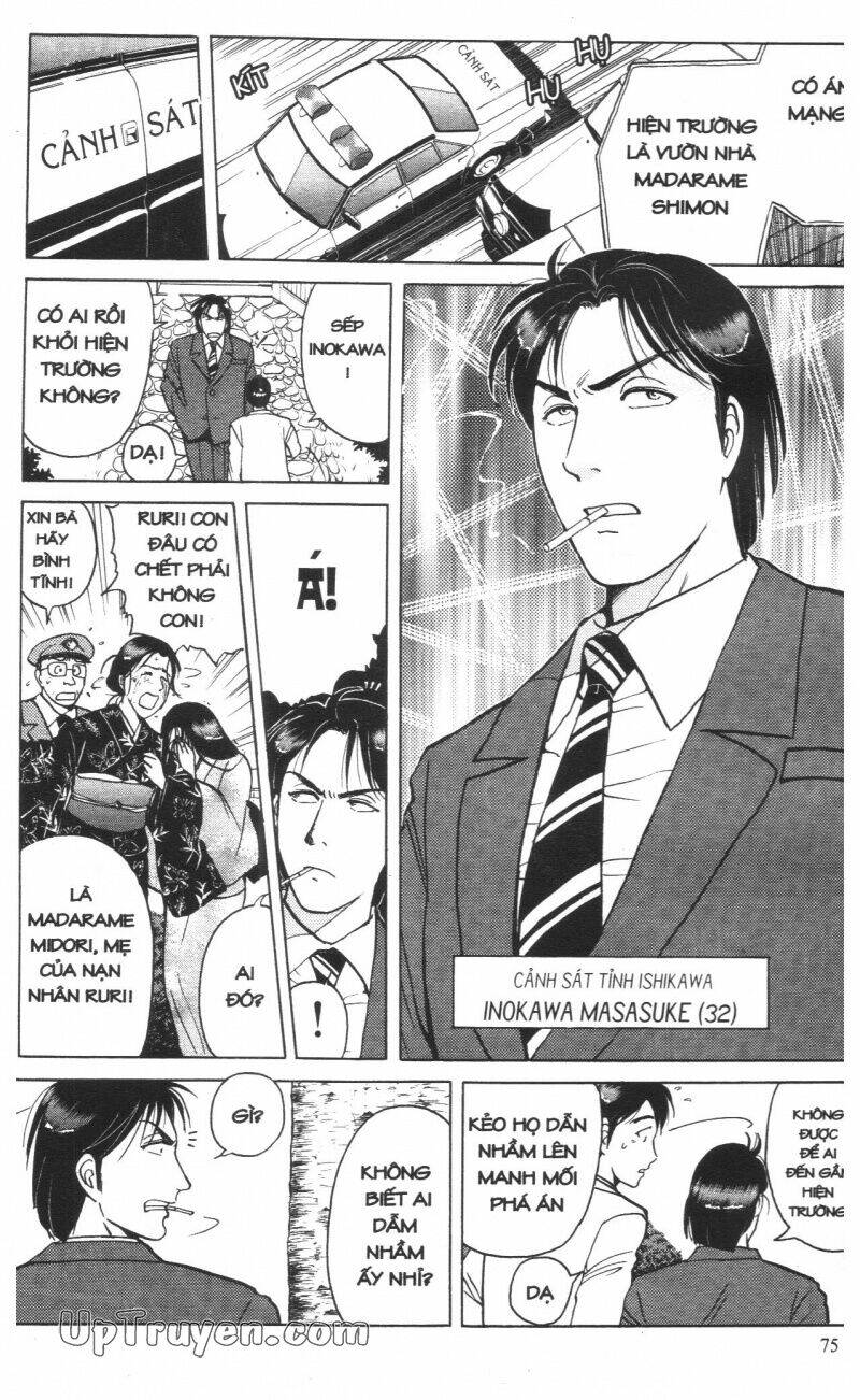 Thám Tử Kindaichi (Special Edition) Chapter 16 - Trang 2