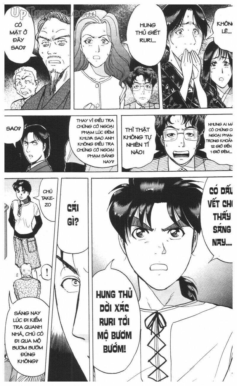 Thám Tử Kindaichi (Special Edition) Chapter 16 - Trang 2