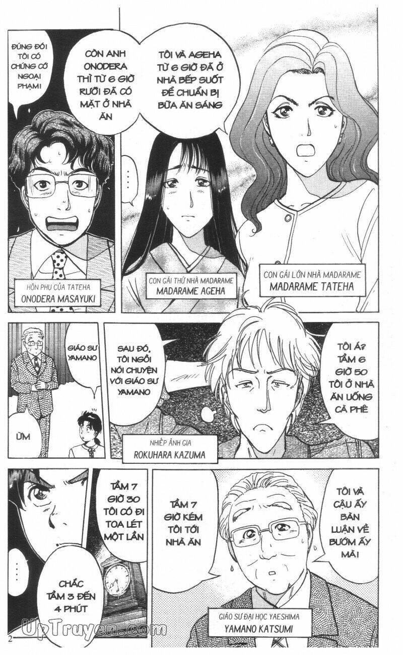 Thám Tử Kindaichi (Special Edition) Chapter 16 - Trang 2