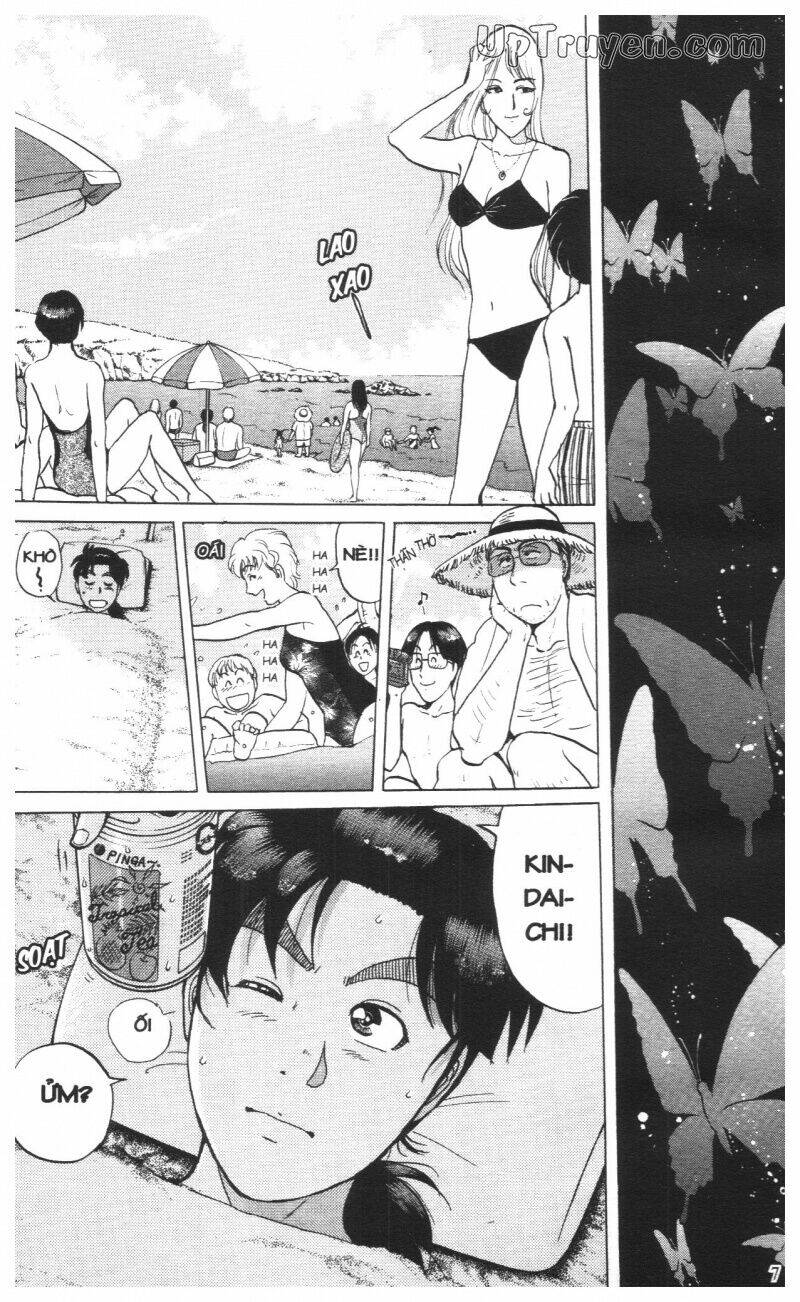 Thám Tử Kindaichi (Special Edition) Chapter 16 - Trang 2