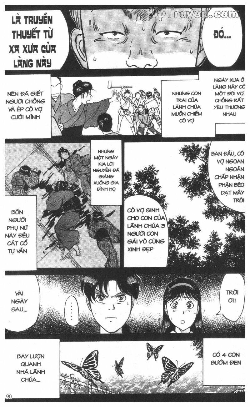 Thám Tử Kindaichi (Special Edition) Chapter 16 - Trang 2