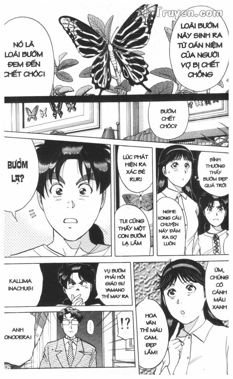 Thám Tử Kindaichi (Special Edition) Chapter 16 - Trang 2