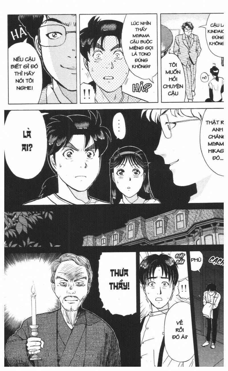 Thám Tử Kindaichi (Special Edition) Chapter 16 - Trang 2