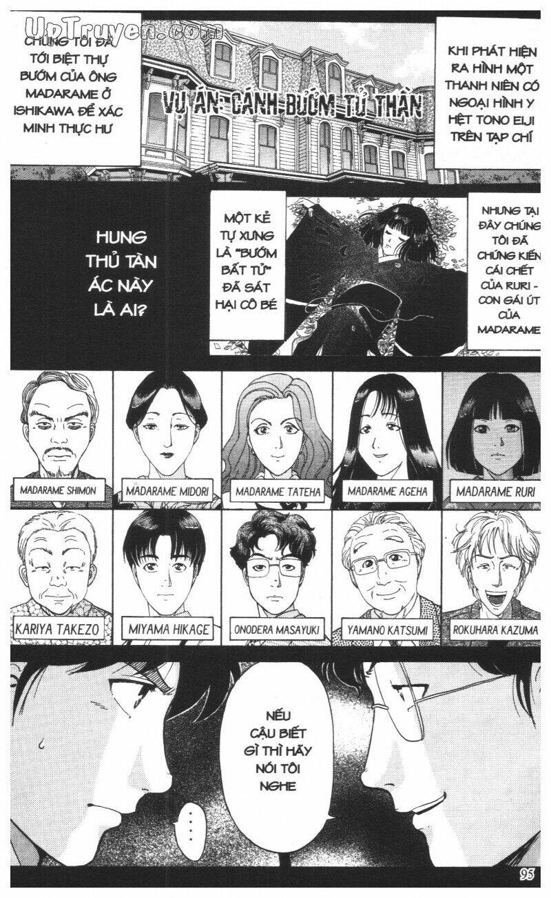 Thám Tử Kindaichi (Special Edition) Chapter 16 - Trang 2