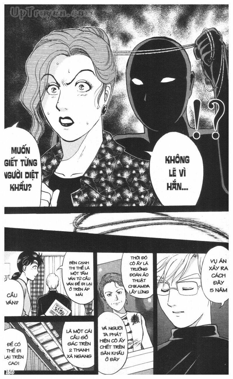 Thám Tử Kindaichi (Special Edition) Chapter 15 - Trang 2